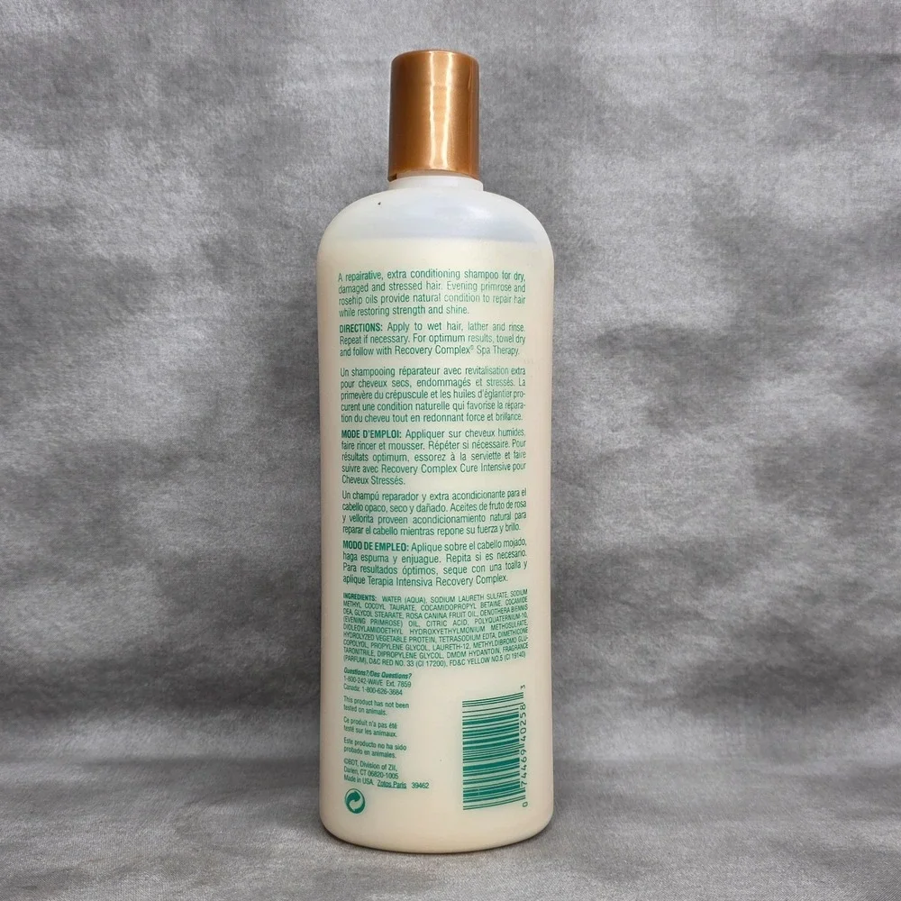 Bain De Terre Recovery‎ Complex Reparative Shampoo 16.9 fl oz for Stressed Hair